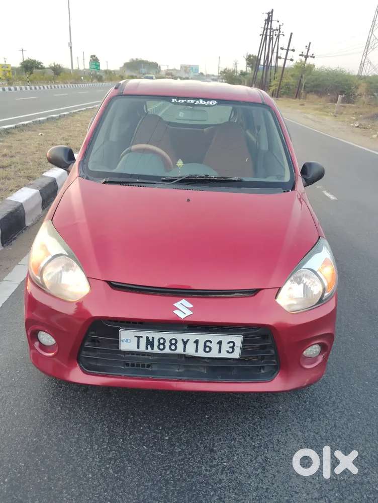 Let Us Know, You Are Interested