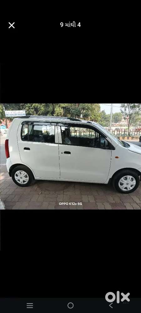 Cng Petrol