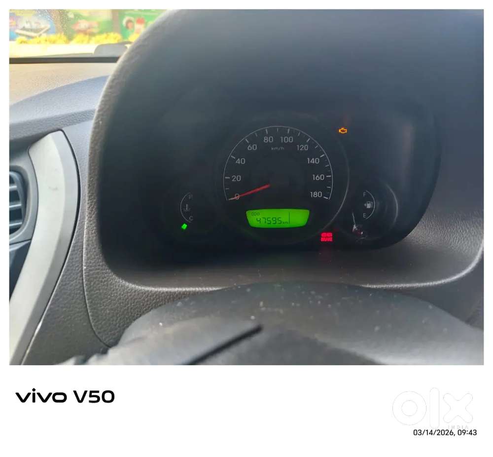 Hyundai Eon 2013 Petrol 47000 Km Driven