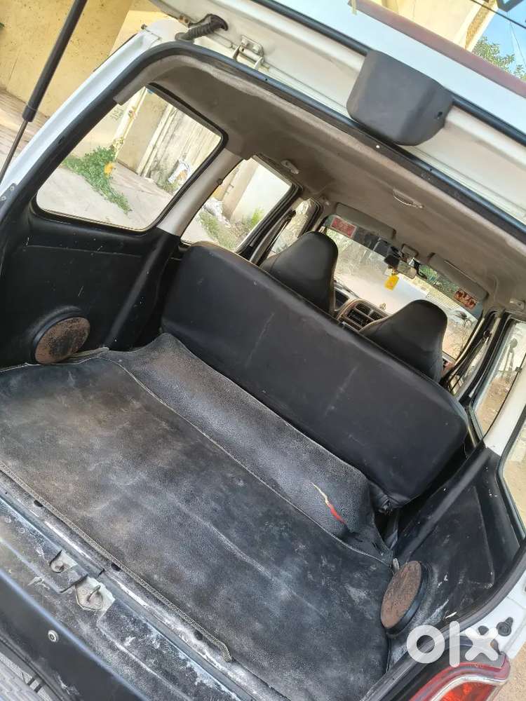 Eeco Very Good Condition
