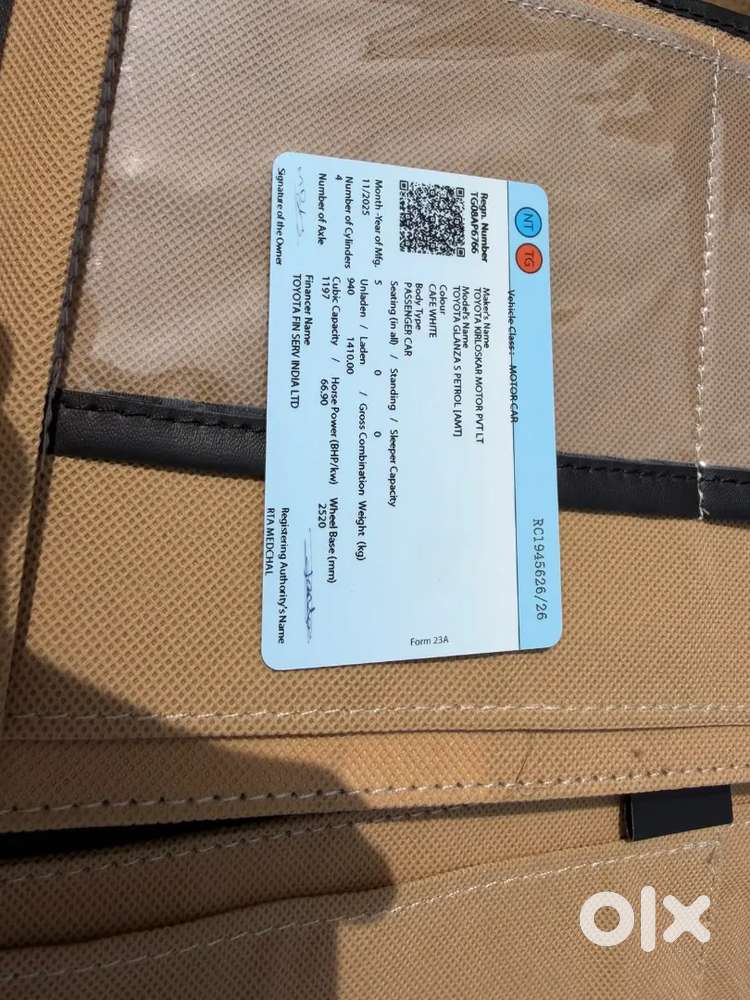 Toyota Glanza 1.2 S 2025 Petrol Automatic
