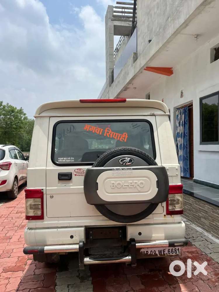 Mahindra Bolero 2020 Diesel 00000 Km Driven