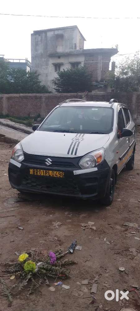 Need To Sale All Paper Complete