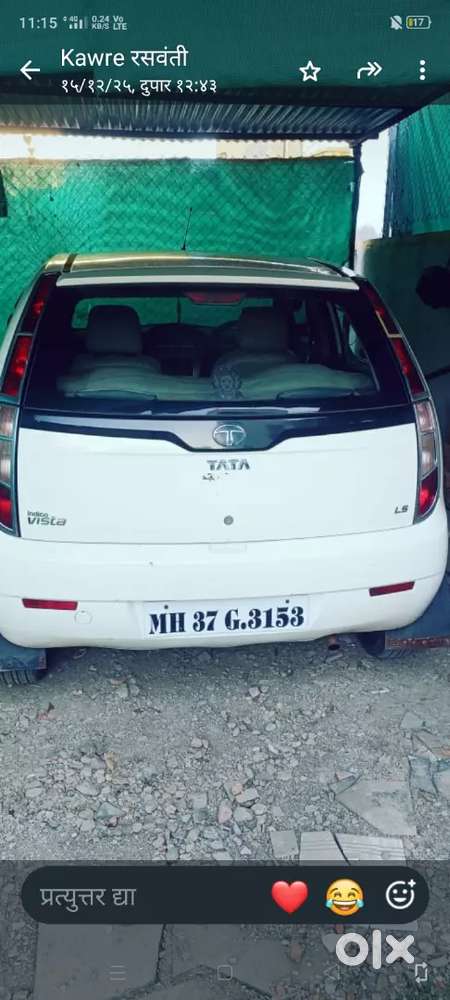 Tata Indica Vista 2012 Diesel Manual