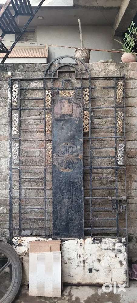 Home Iron Gate