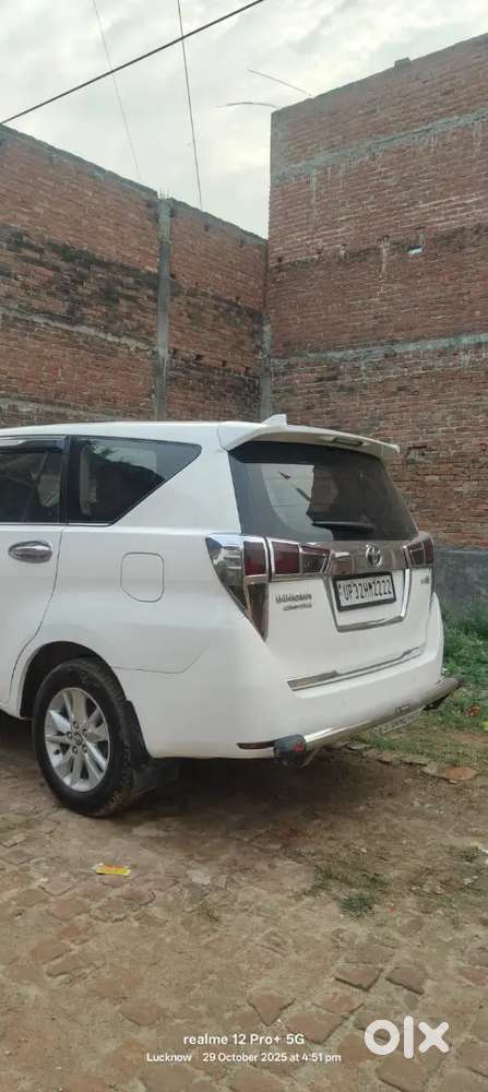 Good Condition  Vip Number