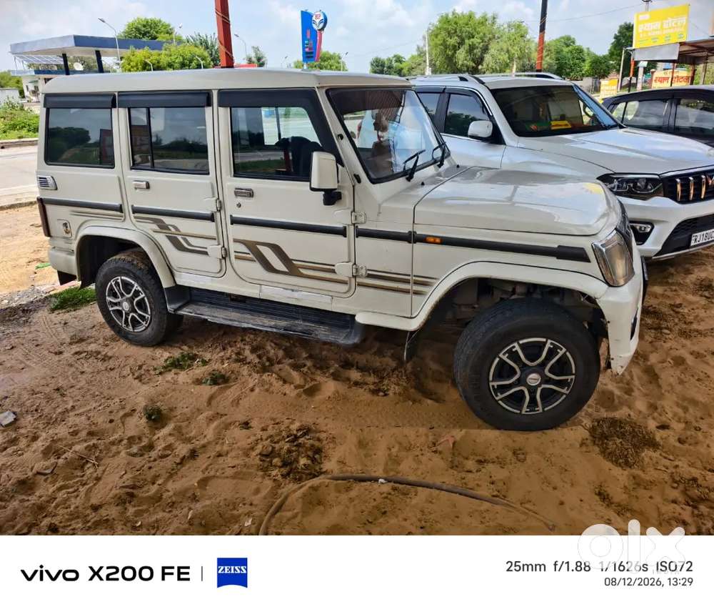 Mahindra Bolero 2022