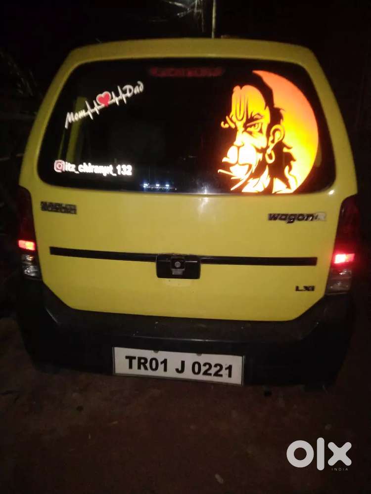 Maruti Suzuki Wagon R 2004 Petrol 57229 Km Driven