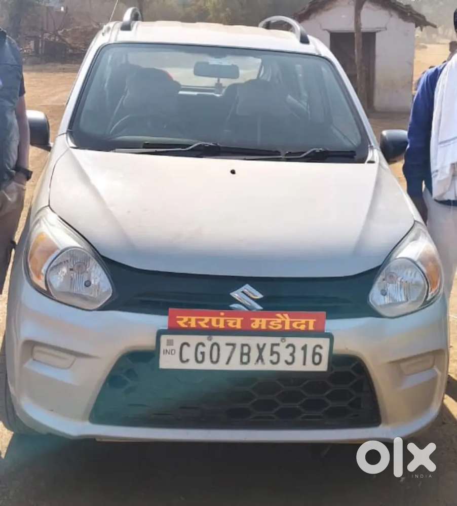Maruti Suzuki Alto 800 2020