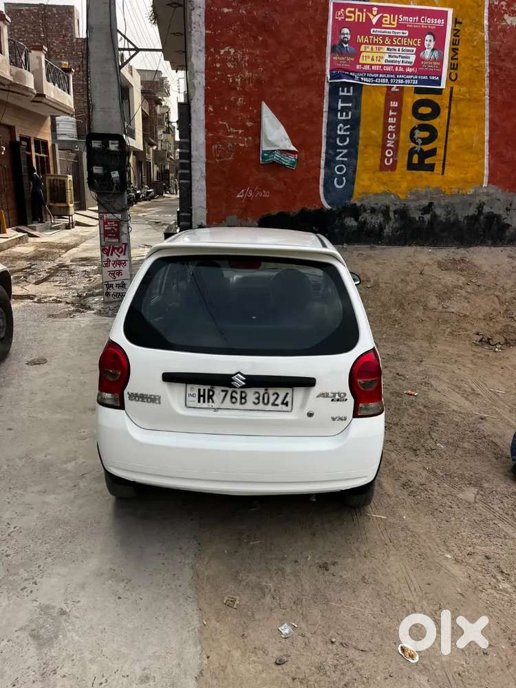 Maruti Suzuki Alto 2014