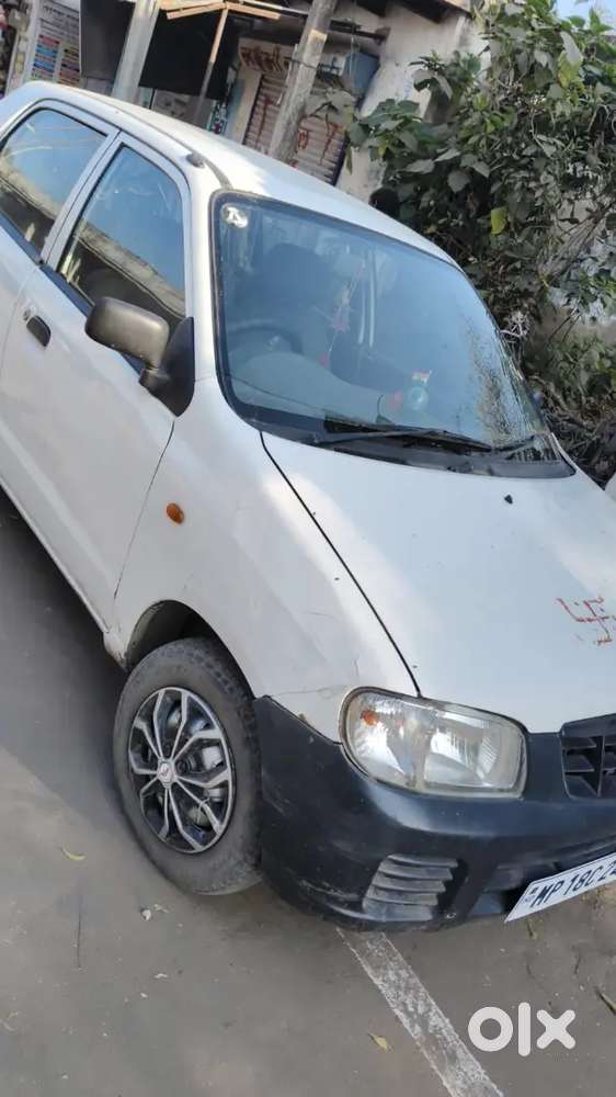 1 Lakh 30 Hajar Me Dunga