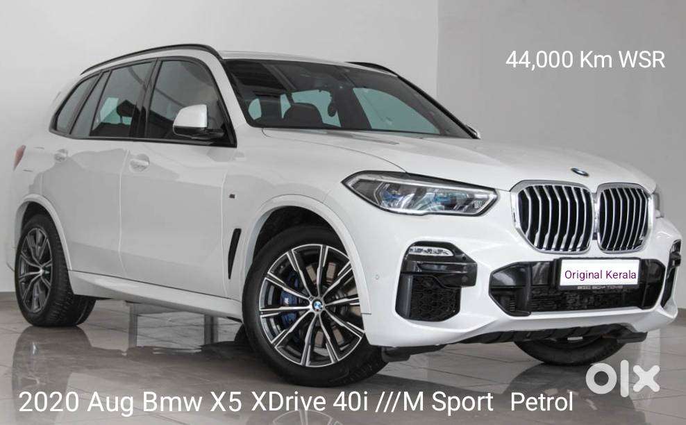 Bmw X5 Xdrive 40i M Sport, 2020, Petrol