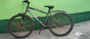 Avon cycle best price only 5000 with mint condition only 1.5 years