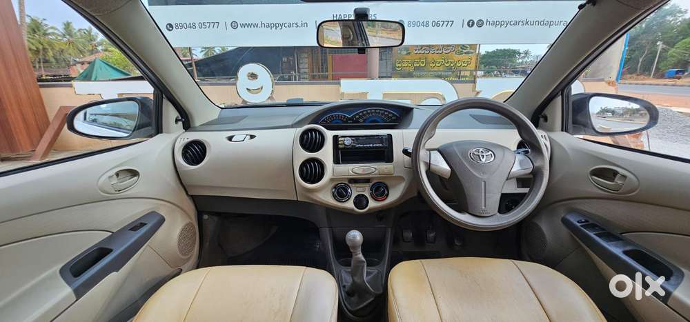 Toyota Etios 2014-2016 G, 2015, Petrol
