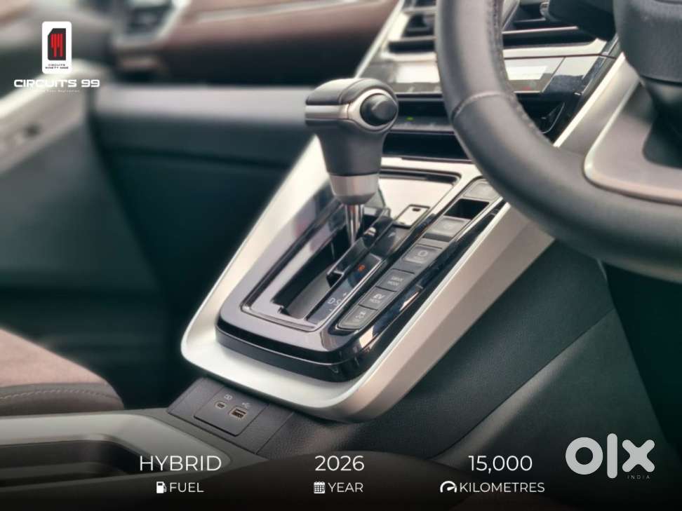 Toyota Innova Hycross, 2026, Petrol
