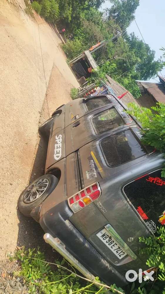Sel My Car