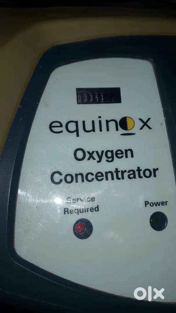 Oxygen concentrator