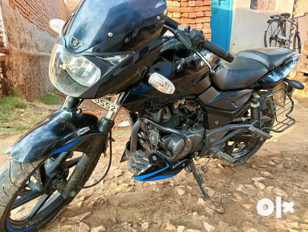 ather new model price