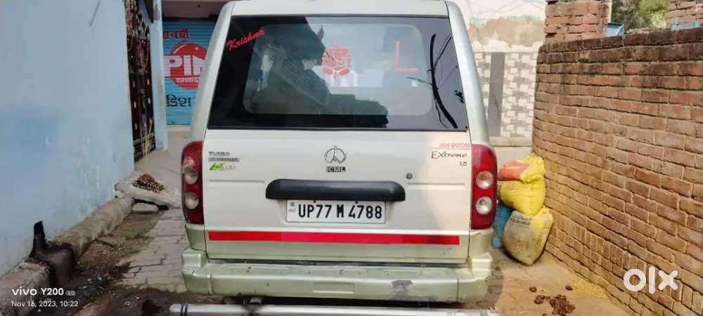 Icml Rhino Rx 2013 Diesel 51351 Km Driven
