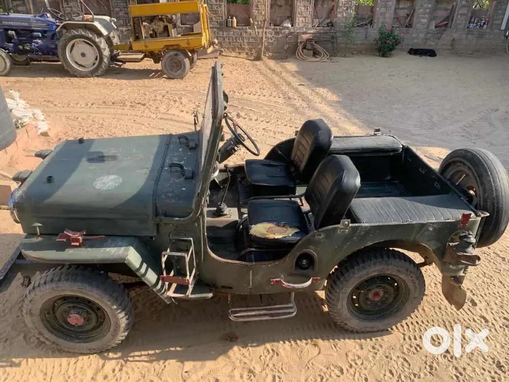 Original Army Disposal
