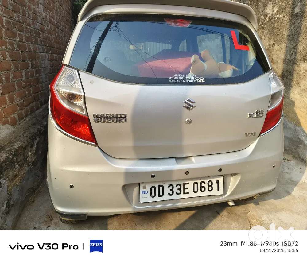 Maruti Suzuki Alto K10 2015 Manual Car