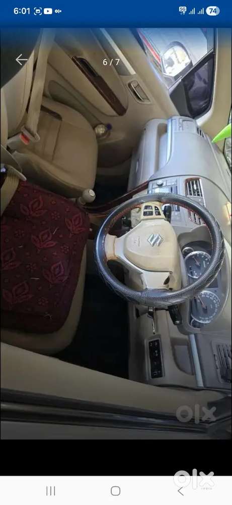 Arjent Cell In My Ertiga Car