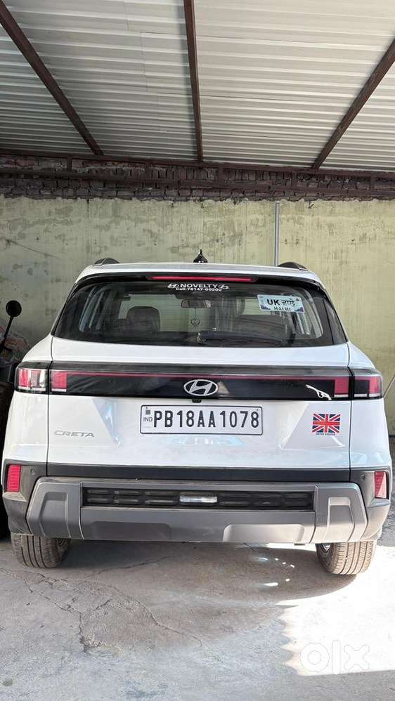 Hyundai Creta 2025