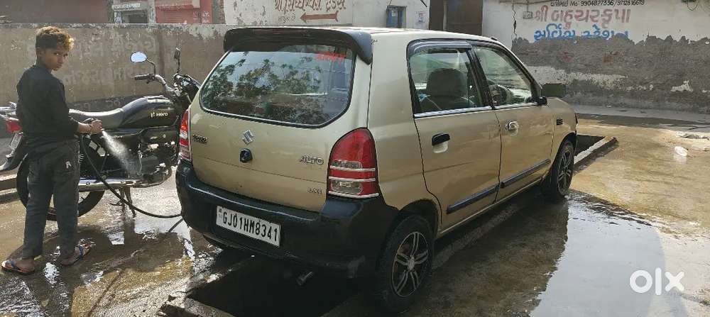 Good Condition.
