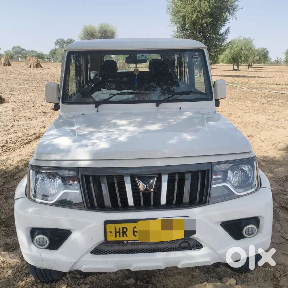 Mahindra Bolero Slx 2024 Bs6