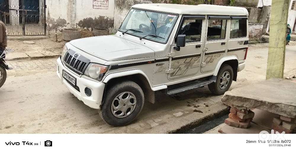 Mahindra Bolero 2019