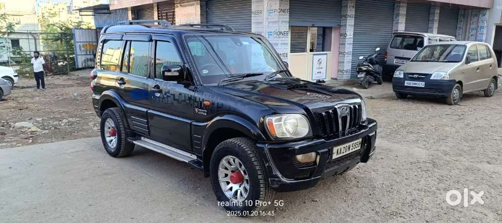 I Need Emergency Money