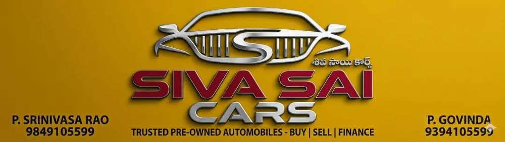 dealer_logo