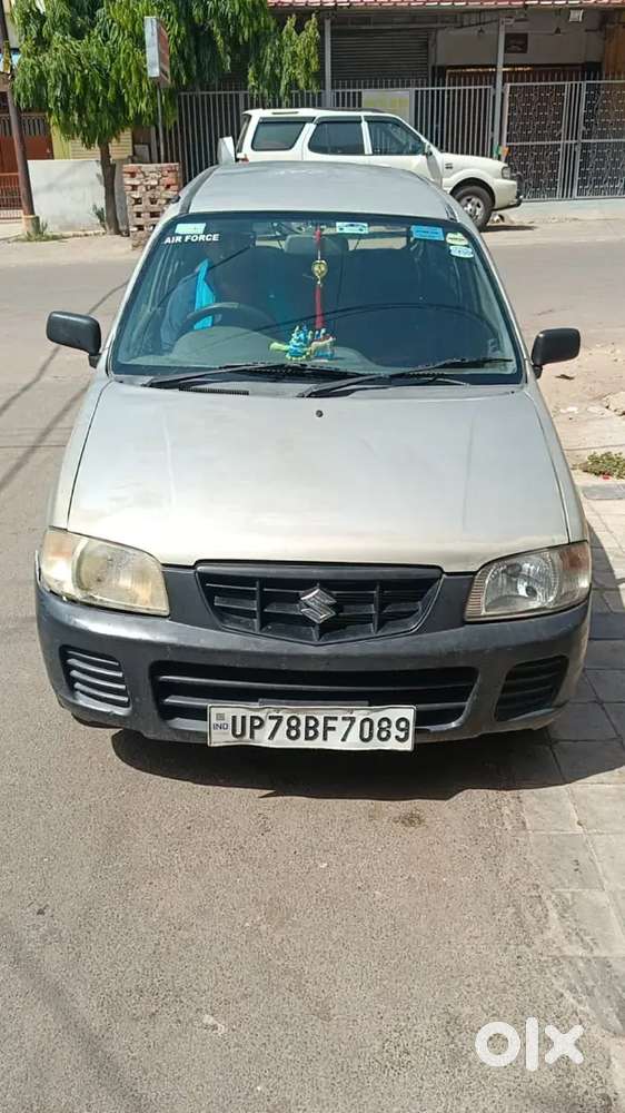 Ac Full Working Condition All Paper Done