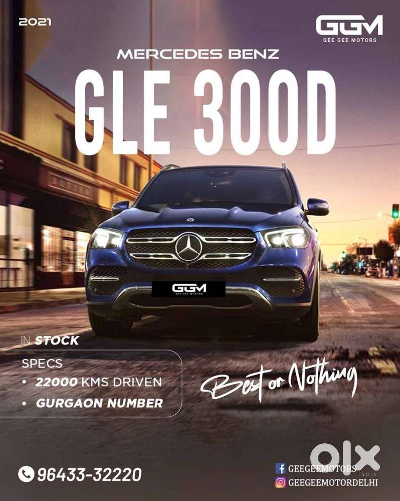 Mercedes-benz Gle 300d 4matic Lwb, 2021, Diesel