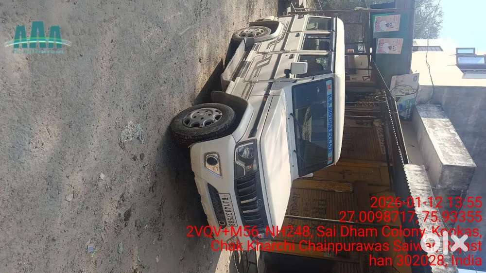 Mahindra Bolero 2021 डीज़ल मैनुअल