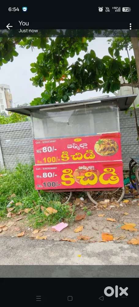 Tiffin trolly, khichdi bandi
