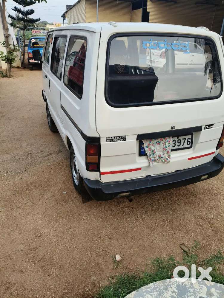 Good Condition Trail Is Available