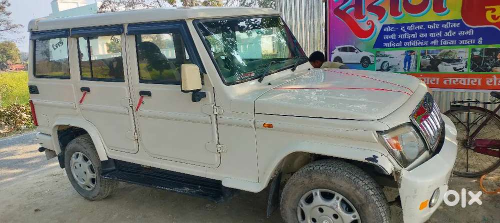 Mahindra Bolero 2016 Diesel Manual
