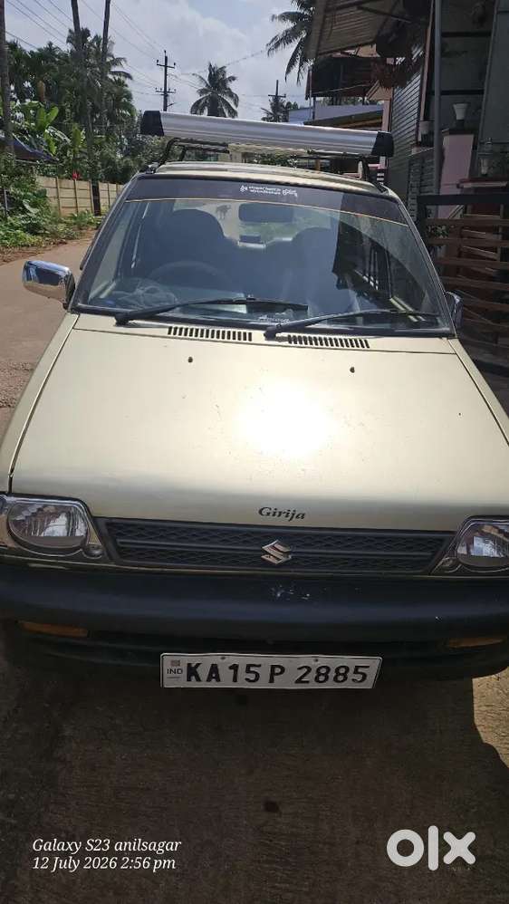 Maruti Suzuki 800 2005 Petrol Manual