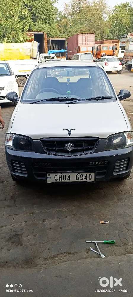 Car Sell New Car Purchase