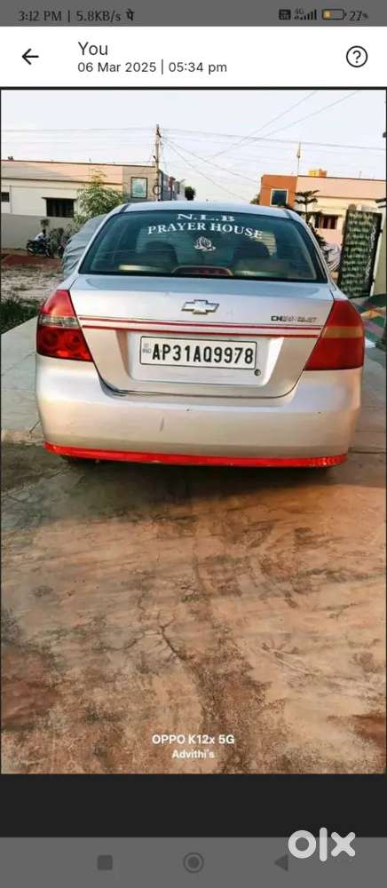 Chevrolet Aveo Manual 2007