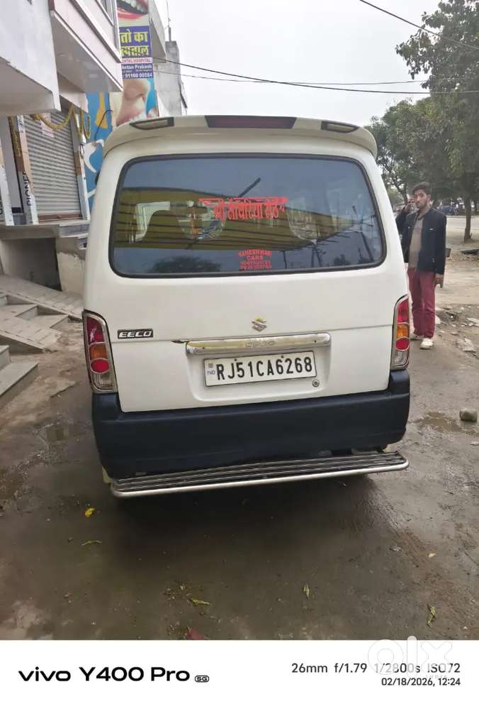 Maruti Suzuki Eeco 2022 Lpg 74000 Km Driven