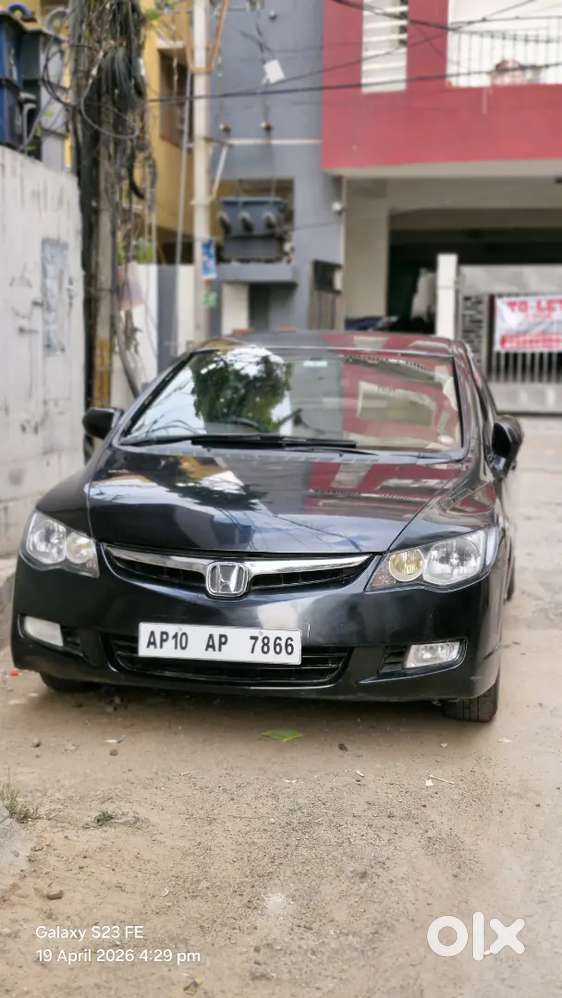 Pristine Maintaind Family Used Car Is For Sale For Civic Lovers