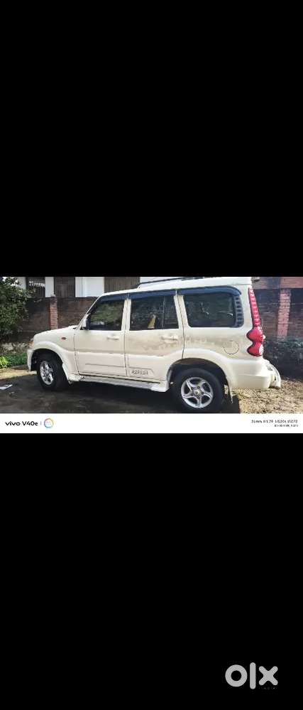 5 Sal Kagaj Badwa Diya Gya H