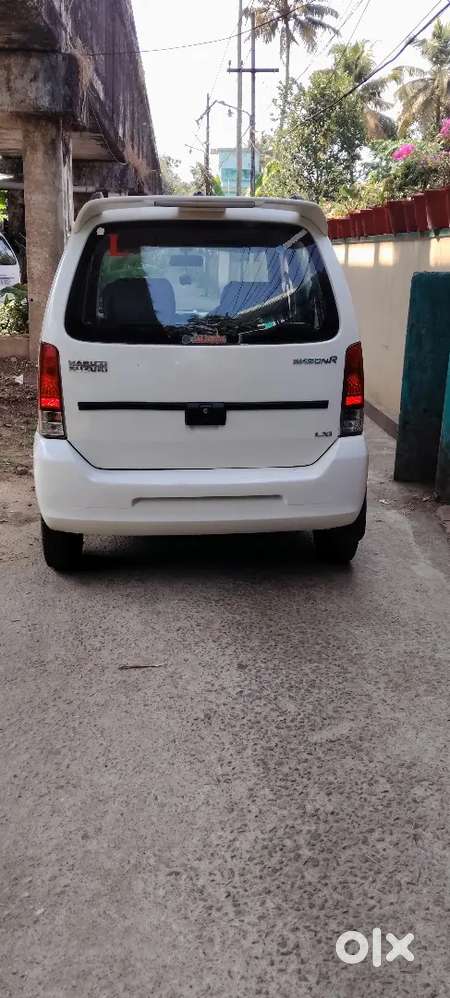 New Insurance, New Battery