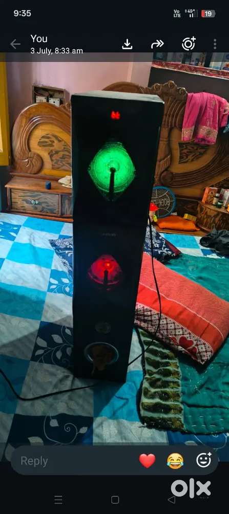 Tower speaker