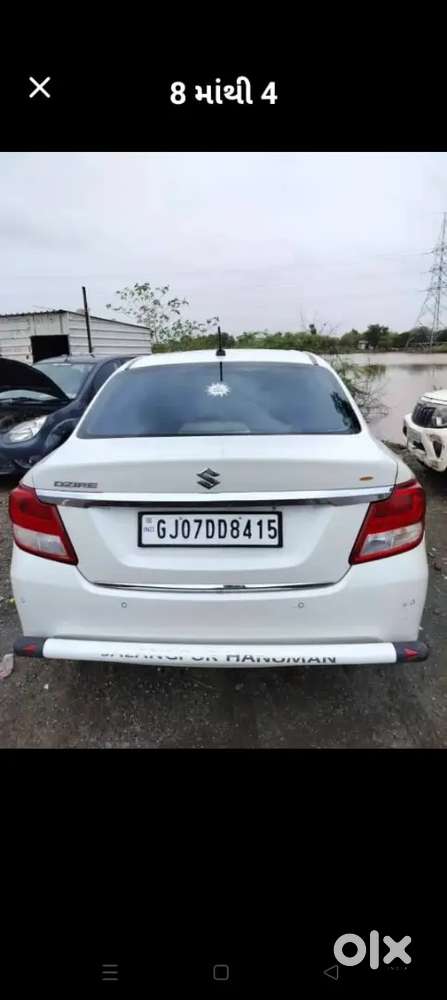 Maruti Suzuki Dzire 2021