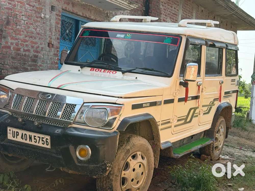 न्यू  कंडीशन जैसी बोलेरो जिस भाई को चाहिए वह हमसे संपर्क करें