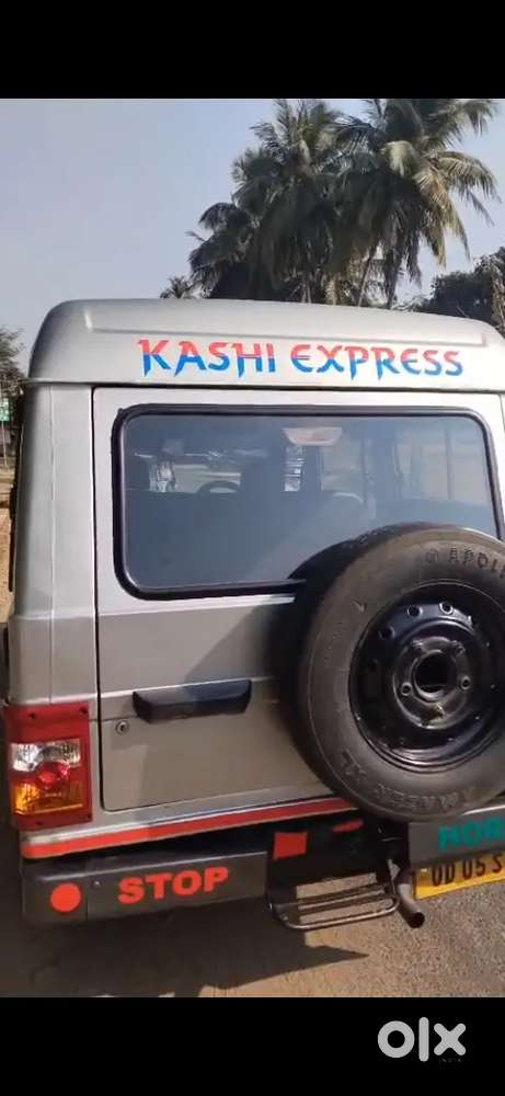 Mahindra Bolero 2016 Diesel