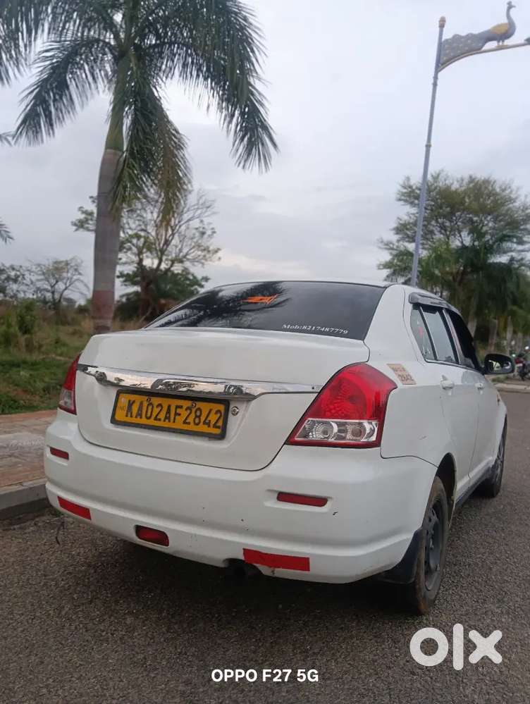 Maruti Dzire Tour Diesel 2016 Fc Insurance Laps